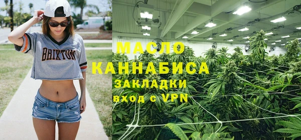 трава Карталы