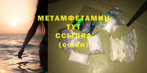 гашиш Касимов