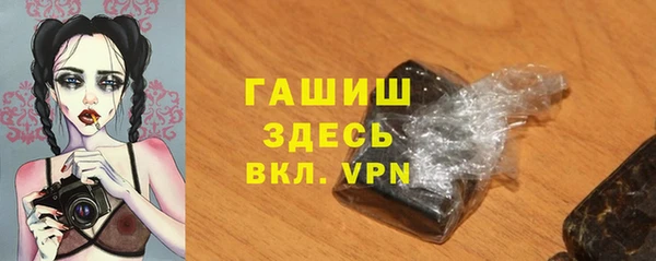 марки nbome Карпинск