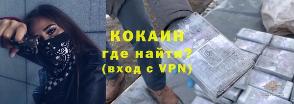 трава Карталы