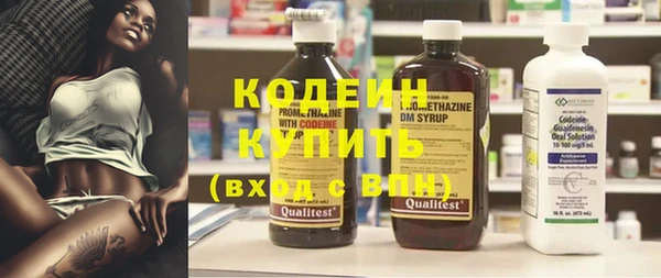 гашиш Касимов