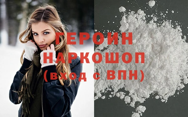 гашиш Касимов