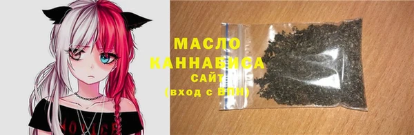 трава Карталы