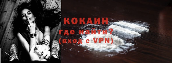 трава Карталы