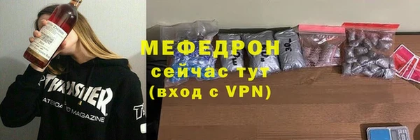 марки nbome Карпинск