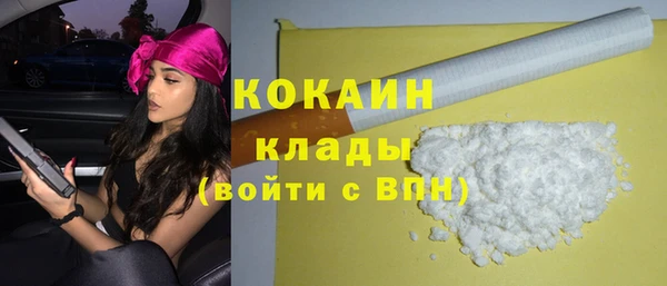 марки nbome Карпинск