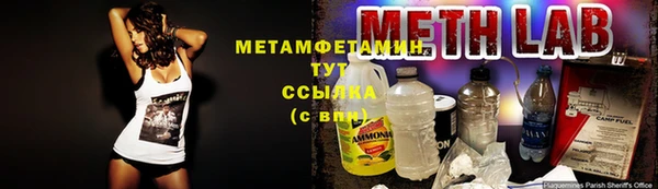 марки nbome Карпинск