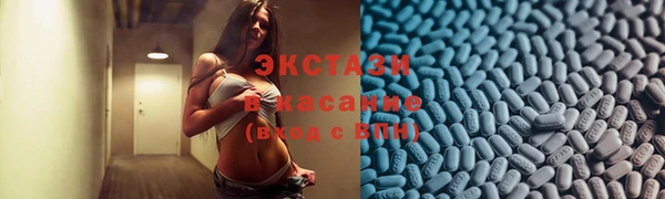 гашиш Касимов