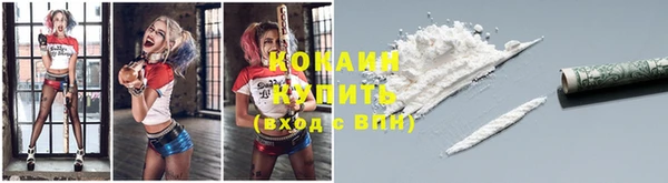 трава Карталы