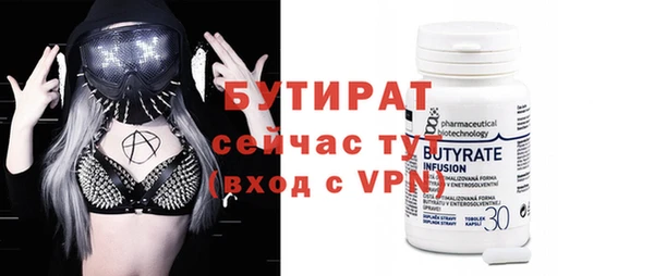 марки nbome Карпинск