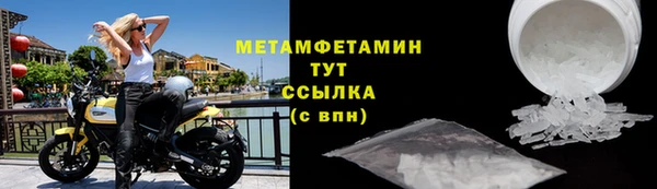 трава Карталы