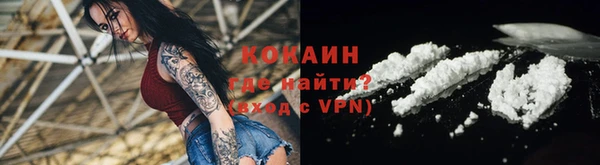 трава Карталы