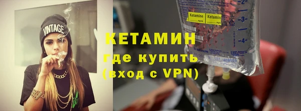 гашиш Касимов
