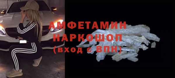 гашиш Касимов