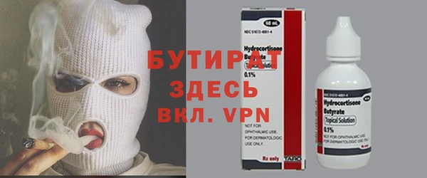 марки nbome Карпинск