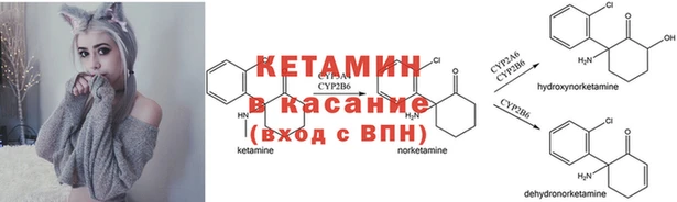 марки nbome Карпинск