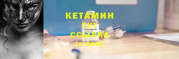 марки nbome Карпинск