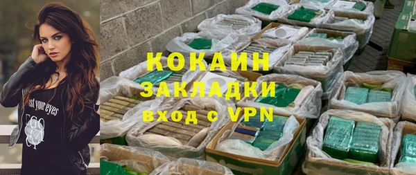 марки nbome Карпинск