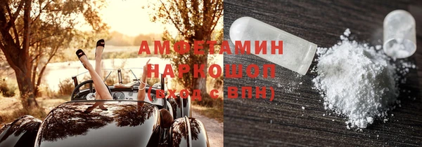 гашиш Касимов