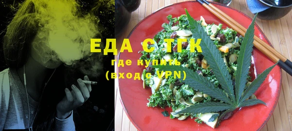 марки nbome Карпинск