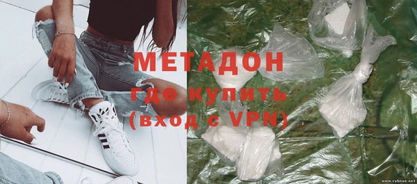 марки nbome Карпинск