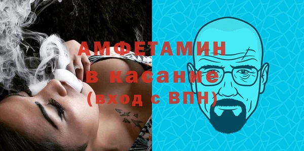 гашиш Касимов