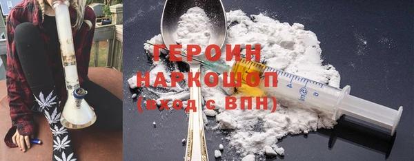 гашиш Касимов