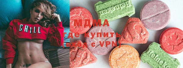 трава Карталы