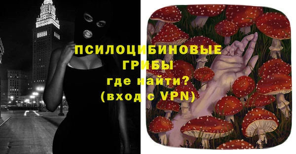 трава Карталы