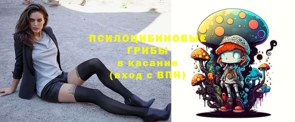 трава Карталы