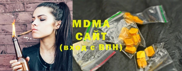 гашиш Касимов