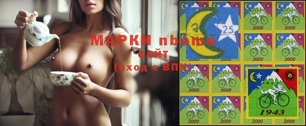 трава Карталы