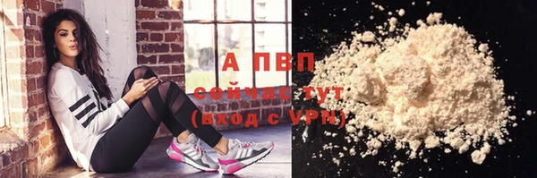 трава Карталы