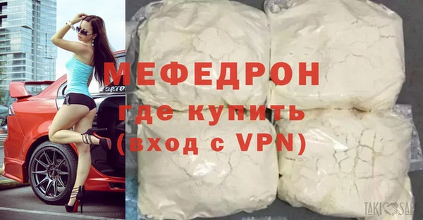 марки nbome Карпинск