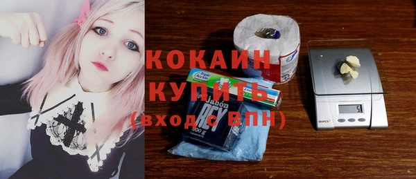 марки nbome Карпинск
