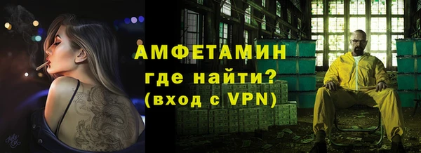 марки nbome Карпинск