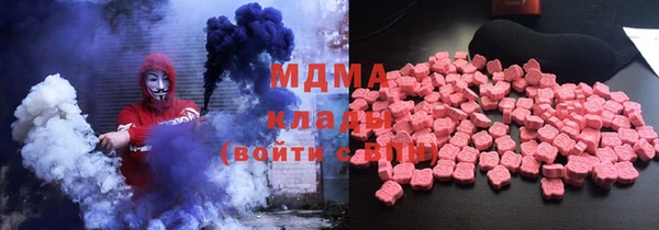 гашиш Касимов