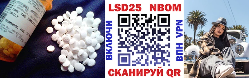 Купить где  Скопин  ЛСД экстази ecstasy 